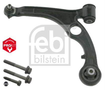 Lenker, Radaufhängung vorne Fiat