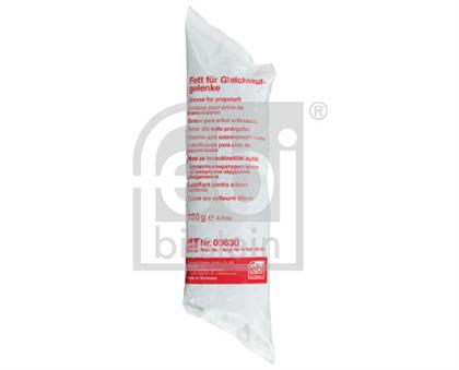 Hochtemperaturfett 120g