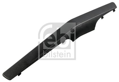 Abdeckung, Außenspiegel