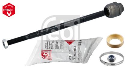 Axialgelenk, Spurstange