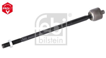 Axialgelenk, Spurstange Mitsubishi