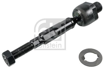 Axialgelenk, Spurstange Honda