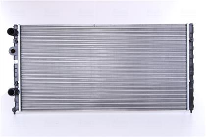 Motorkühler VW