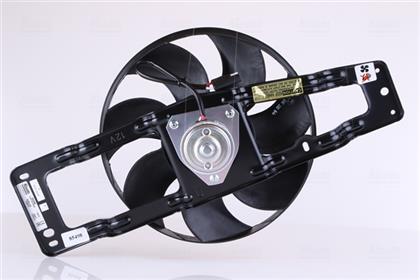 Lüfter, Motorkühlung 308mm
