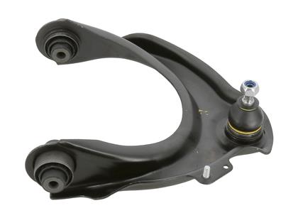 Lenker, Radaufhängung vorne Honda