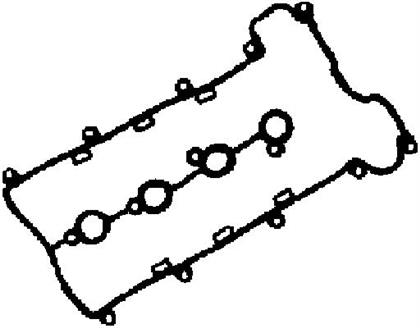 Dichtung, Zylinderkopfhaube