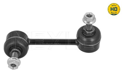 Stange/Strebe, Stabilisator