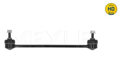 Stange/Strebe, Stabilisator