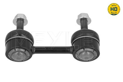 Stange/Strebe, Stabilisator