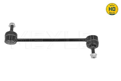 Stange/Strebe, Stabilisator
