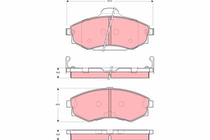 Bremsbelagsatz vorne Kia