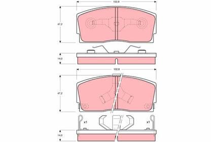 Bremsbelagsatz vorne Daihatsu
