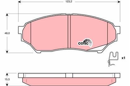 Bremsbelagsatz COTEC vorne Mitsubishi