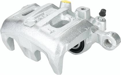 Bremssattel vorne rechts Mitsubishi