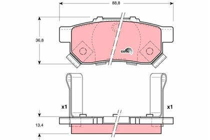 Bremsbelagsatz COTEC hinten Honda