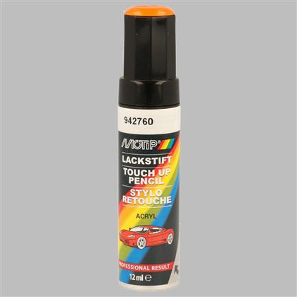Lackstift gelb gl. 12 ML