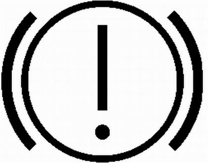 Schild