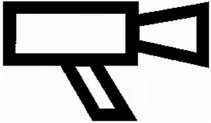 Schild