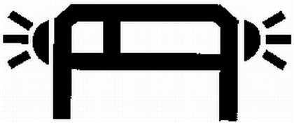 Schild