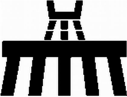 Schild