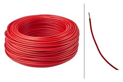 Leitungssatz 2,5 mm², 50 m