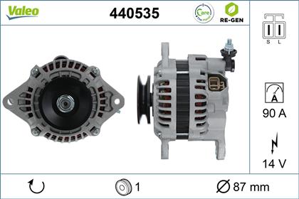 Generator 14V 90A