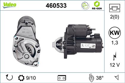 Starter 12V 1.3kW