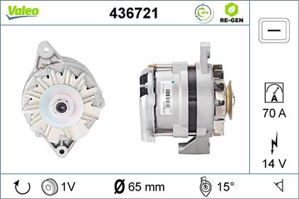 Generator 14V 70A