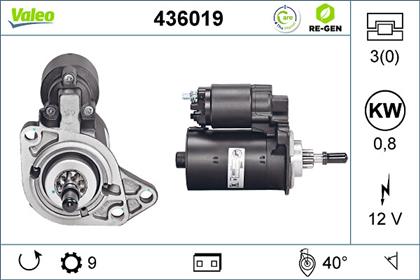 Starter 12V 0.8kW