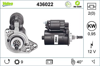 Starter 12V 0.95kW