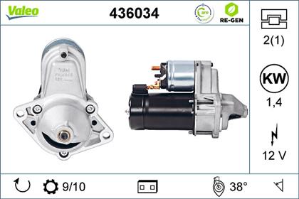 Starter 12V 1.4kW