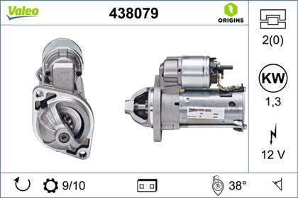 Starter 12V 1.3kW