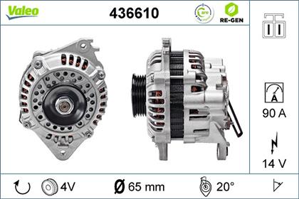 Generator 14V 90A