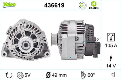 Generator 14V 105A