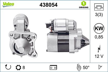 Starter 12V 0.85kW