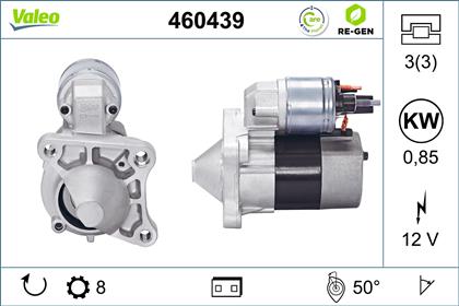 Starter 12V 0.85kW