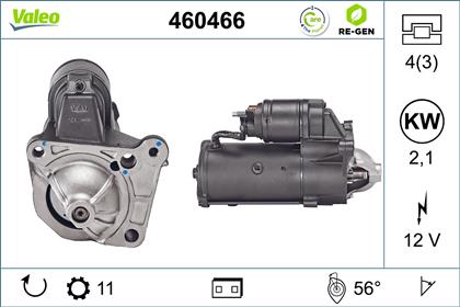 Starter 12V 2.1kW
