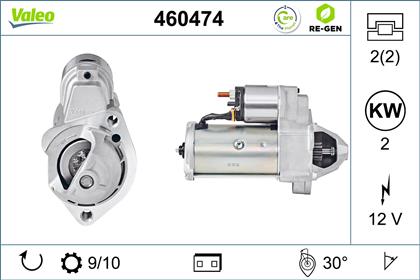 Starter 12V 2kW