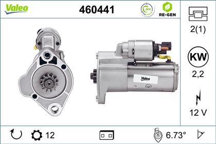 Starter 12V 2.2kW