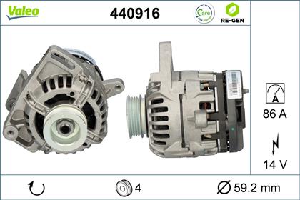 Generator 14V 86A