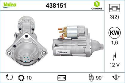 Starter 12V 1.6kW