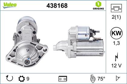 Starter 12V 1.3kW