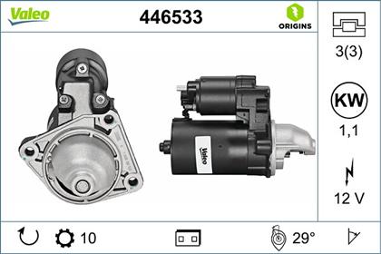 Starter 12V 1.1kW