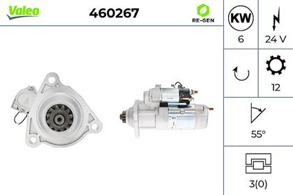 Starter 24V 6kW