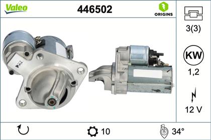 Starter 12V 1.2kW