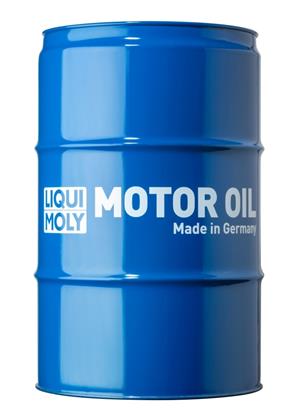Motoröl Marine 4T 15W40 60L