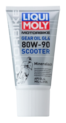 GETRIEBEÖL SAE80W-90 GL4 150ML