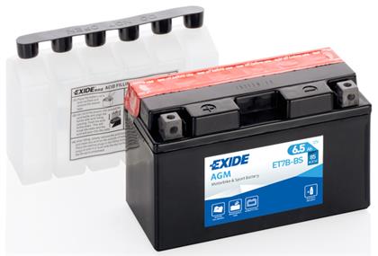 Batterie 12V 7Ah 85A
