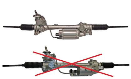 Lenkgetriebe, elektrisch