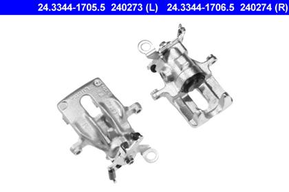 Bremssattel hinten rechts Ford